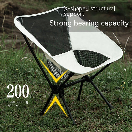 Outdoor Folding Chair Portable Recliner